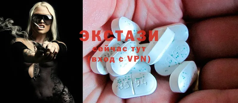 shop формула  Никольск  Ecstasy TESLA 