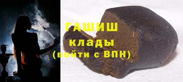 2c-b Медногорск
