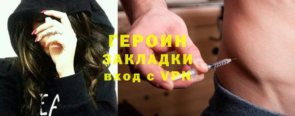каннабис Михайлов