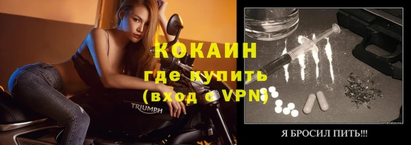 гидропоника Мегион