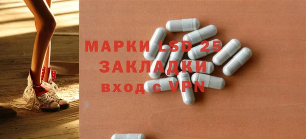 каннабис Михайлов