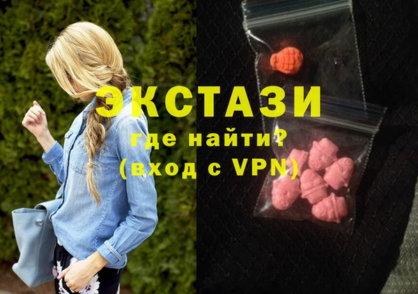каннабис Михайлов