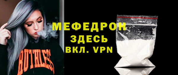 мдпв Медвежьегорск