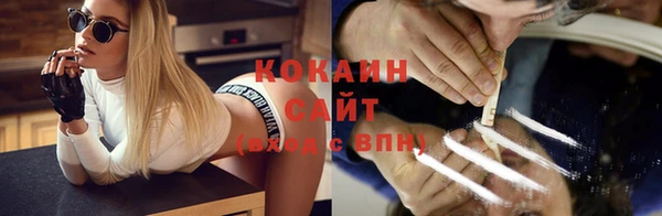 гидропоника Мегион