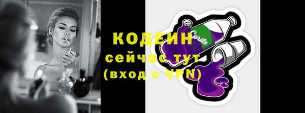 каннабис Михайлов