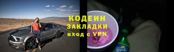 гидропоника Мегион
