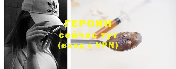 каннабис Михайлов