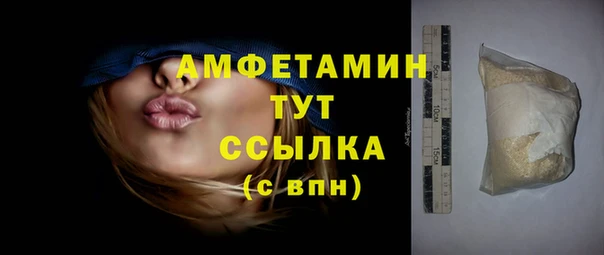 гашик Михайловка
