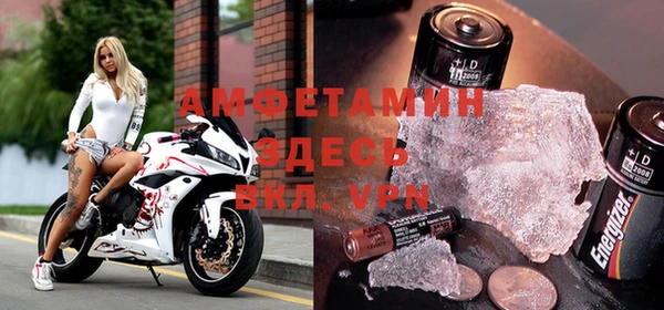 2c-b Михайловск
