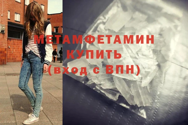 каннабис Михайлов
