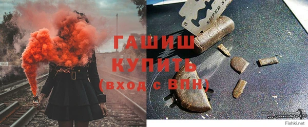 2c-b Михайловск