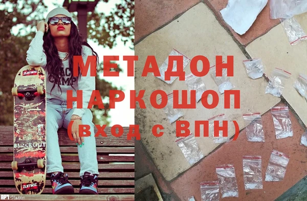 мдпв Медвежьегорск