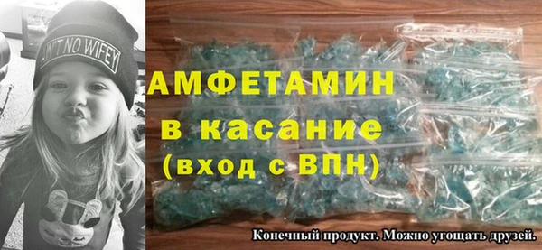 2c-b Медногорск