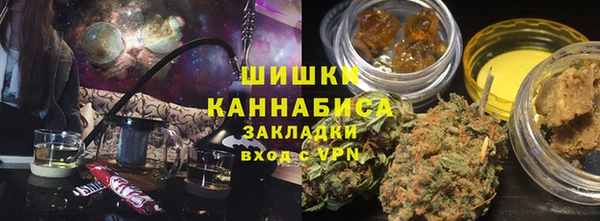 каннабис Михайлов