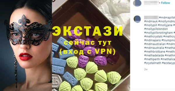 мдпв Медвежьегорск