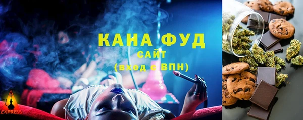 гашик Михайловка