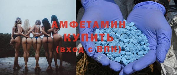 гашик Михайловка