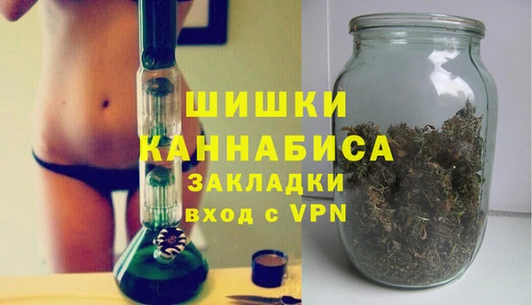 бошки Белоозёрский