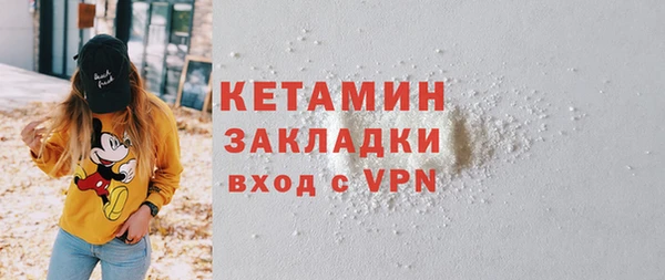 мдпв Медвежьегорск